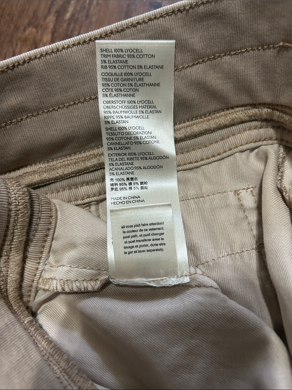 By Anthropologie Cargo Jogger Pants Women XL Beige Lyocell Utility Drawstring - Picture 6 of 7